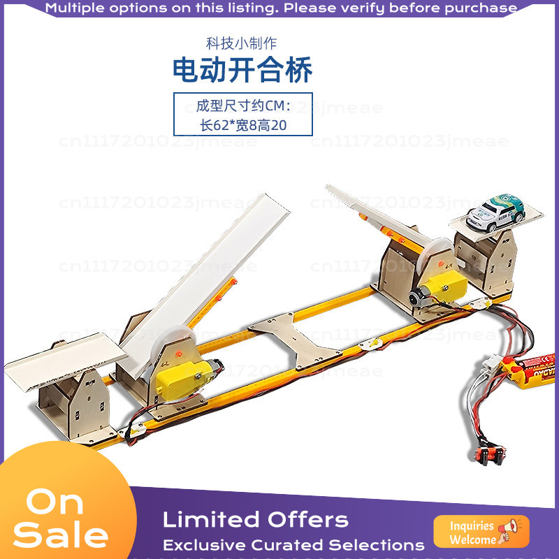 전동식 개폐식 브리지 DIY 모델 키트, STEM 과학 - Science Project Kit 리뷰 및 가격
