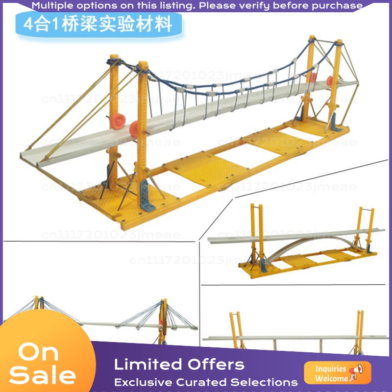 교량 구조 DIY 모델 키트, STEAM/STEM 과학 - Science Kit 리뷰 및 가격