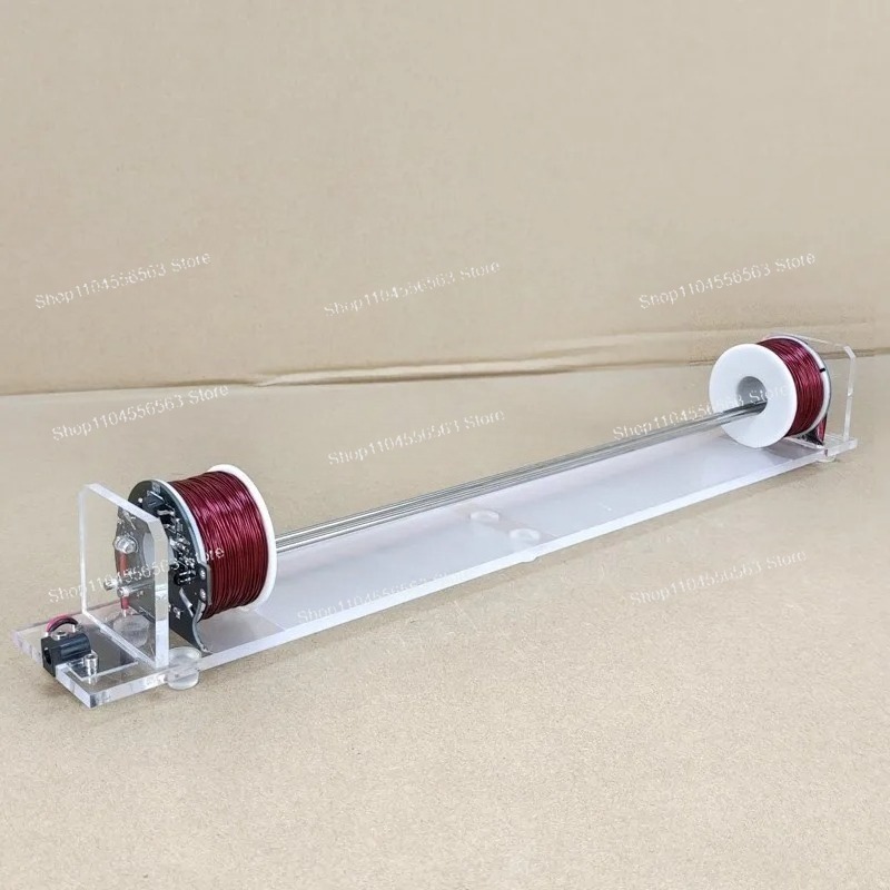 물리 실험 장비 전자기 추진 관성 가속 볼 과학 실험  - Science Kit 리뷰 및 가격