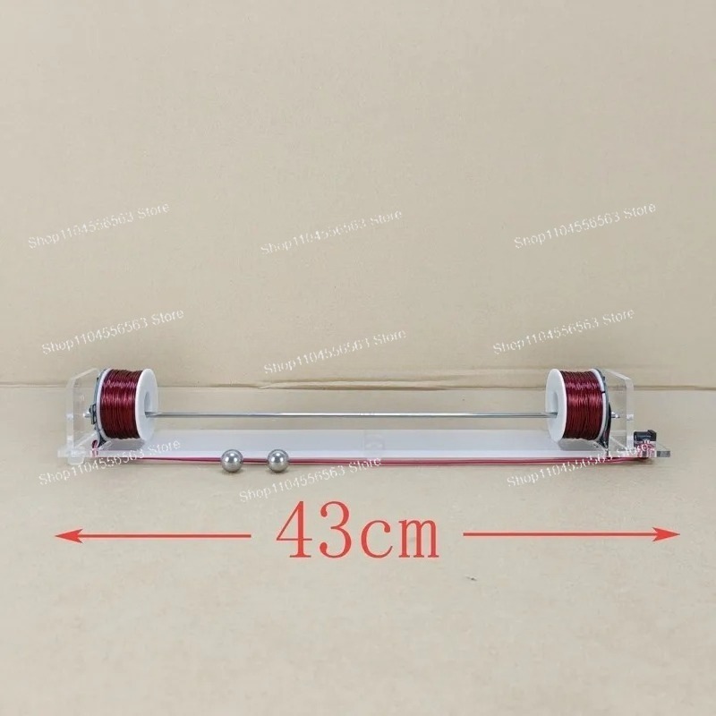 물리 실험 장비 전자기 추진 관성 가속 볼 과학 실험  - Science Kit 리뷰 및 가격